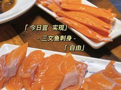 -四海一家自助餐(益田假日广场店)