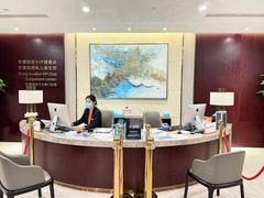 -爱康国宾体检中心(北京航天桥光耀东方分院)