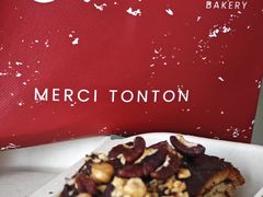-TonTon(永康路店)