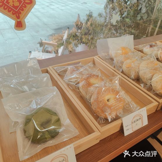 囍登(扬州邗江吾悦广场店)