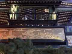 -桂满陇天书(南京德基旗舰店)