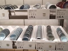 -鹿岛会员店(熙地港店)