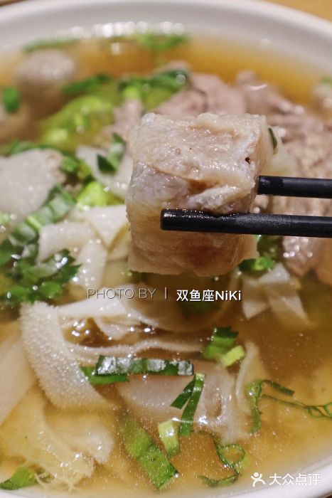 Pho Asia 亚阁越南料理(上海来福士广场店)和牛火车头汤河粉图片