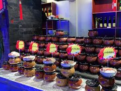 -鲁城往事(游客中心店)