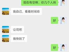 -天禧影院式足道·SPA(梅林店)