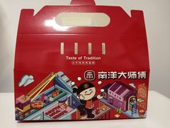 -麦艺大师傅(南湖万达店)