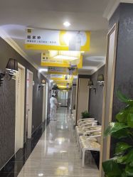 -深圳阳光医疗美容医院·旗舰店