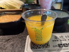-湊湊火锅·茶憩(新中关购物中心店)