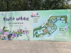 -无锡蠡湖国家湿地公园-蠡园