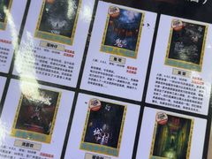 -关你鬼室大型密室逃脱(佛山创意园店)