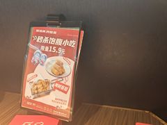 -胖哥俩肉蟹煲(梅溪步步高店)