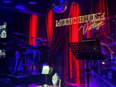 -音乐房子·Vintage Live Bar(玉林总店)