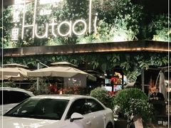 -梦田音乐miniLIVE(漳州店)