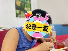 -联兴酒家