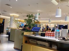 -醉得意(雨滴广场店)