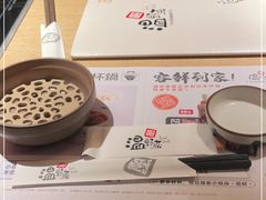 -温野菜涮涮锅(西单大悦城店)