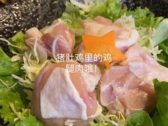 -湊湊火锅·茶憩(和平大悦城店)