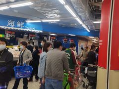 -沃尔玛购物广场(中山店)
