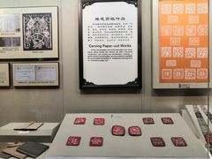 -鄂州市博物馆