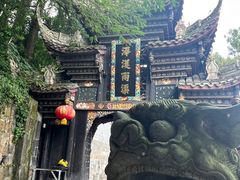 -都江堰景区