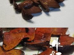 -泓0871臻选云南菜·味庄
