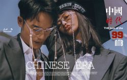 -韩国匠艺臻品摄影