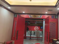 -芦月轩羊蝎子(太平桥店)