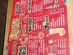 -走街串巷(丰富路店)