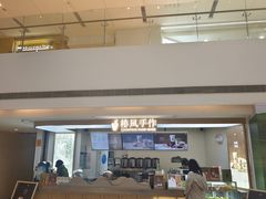 -LuOne凯德晶萃广场(徐家汇路店)
