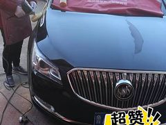 -赛梦娜汽车服务