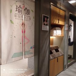 -FineYoga梵音瑜伽·普拉提