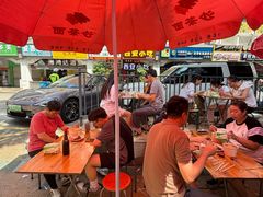 -四里沙茶面(湖滨四里店)