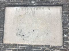 -常州古运河