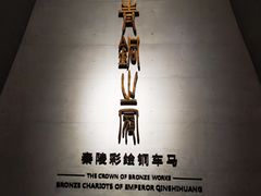 -秦始皇帝陵博物院-丽山园