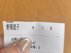 -面艺世家(驸马街店)
