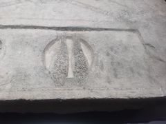 -滕州汉画像石馆