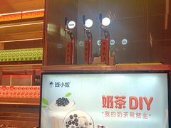 -钱小奴创意自助餐厅·原切谷饲安格斯畅吃(苏州昆山招商花园城店)