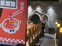 -呷哺呷哺 黄金牧场 (欢乐谷店)