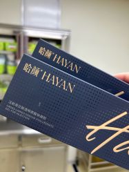 -Yestar艺星整形美容医院