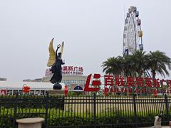 -百联奥特莱斯广场(武汉盘龙店)