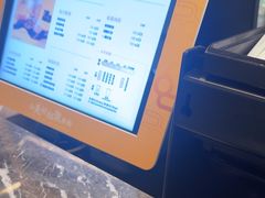 -湊湊火锅·茶憩(皇姑万象汇店)