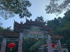 -广州市流溪河国家森林公园