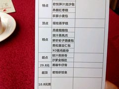 android_upload_pic-南宁世纪君悦大酒店(青秀万达滨湖路地铁站店)