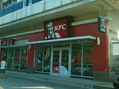 门面-肯德基(亦庄上海沙龙店)