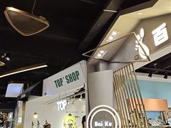 -南京时尚莱迪购物广场(正洪街店)