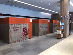 -平安人寿保险(上海市浦东新区浦东客户服务中心)