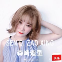 -GIRL STYLE 烫发·染发沙龙