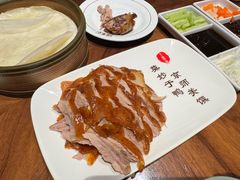 -北京全聚德(王府井店)