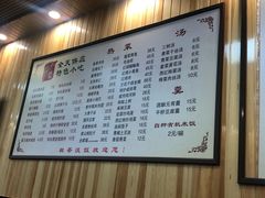 -粗茶淡饭(东关街店)