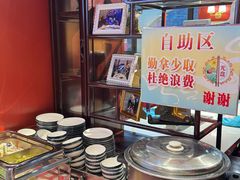 -老大连·海肠捞饭·大连海鲜大连菜(西安路店)